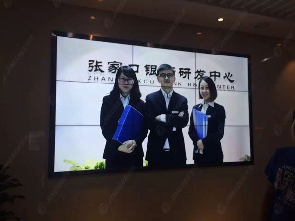 液晶拼接屏， 三星液晶拼接屏， 天津液晶拼接屏， 天津拼接屏， 河北液晶拼接屏， 河北拼接屏， 山東液晶拼接屏， 山東拼接屏， 內(nèi)蒙古液晶拼接屏， 內(nèi)蒙古拼接屏， 46寸液晶拼接屏,55寸液晶廣告機(jī)， 觸摸一體機(jī)， 天津微信廣告機(jī)， DID液晶拼接屏， 立體廣告機(jī)， 樓宇廣告機(jī)， 微信廣告機(jī)， 拼接屏廠家，55寸液晶拼接屏