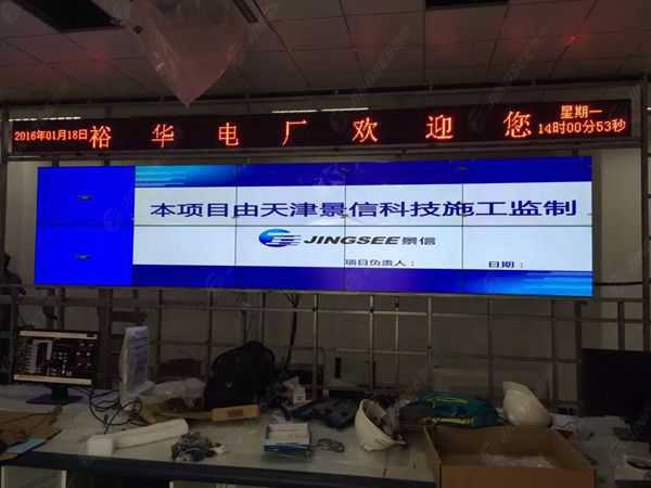 液晶拼接屏， 三星液晶拼接屏， 天津液晶拼接屏， 天津拼接屏， 河北液晶拼接屏， 河北拼接屏， 山東液晶拼接屏， 山東拼接屏， 內(nèi)蒙古液晶拼接屏， 內(nèi)蒙古拼接屏， 46寸液晶拼接屏,55寸液晶廣告機(jī)， 觸摸一體機(jī)， 天津微信廣告機(jī)， DID液晶拼接屏， 立體廣告機(jī)， 樓宇廣告機(jī)， 微信廣告機(jī)， 拼接屏廠家，55寸液晶拼接屏