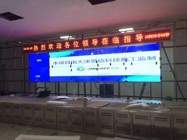 液晶拼接屏， 三星液晶拼接屏， 天津液晶拼接屏， 天津拼接屏， 河北液晶拼接屏， 河北拼接屏， 山東液晶拼接屏， 山東拼接屏， 內(nèi)蒙古液晶拼接屏， 內(nèi)蒙古拼接屏， 46寸液晶拼接屏,55寸液晶廣告機(jī)， 觸摸一體機(jī)， 天津微信廣告機(jī)， DID液晶拼接屏， 立體廣告機(jī)， 樓宇廣告機(jī)， 微信廣告機(jī)， 拼接屏廠家，55寸液晶拼接屏