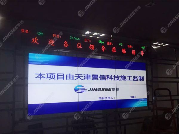 液晶拼接屏， 三星液晶拼接屏， 天津液晶拼接屏， 天津拼接屏， 河北液晶拼接屏， 河北拼接屏， 山東液晶拼接屏， 山東拼接屏， 內(nèi)蒙古液晶拼接屏， 內(nèi)蒙古拼接屏， 46寸液晶拼接屏,55寸液晶廣告機(jī)， 觸摸一體機(jī)， 天津微信廣告機(jī)， DID液晶拼接屏， 立體廣告機(jī)， 樓宇廣告機(jī)， 微信廣告機(jī)， 拼接屏廠家，55寸液晶拼接屏