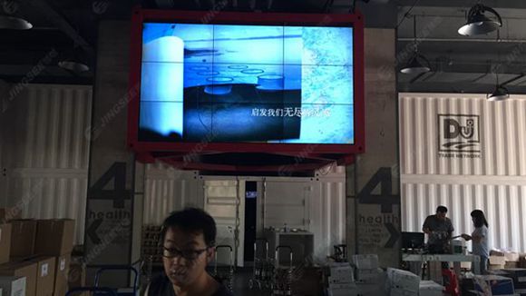 液晶拼接屏， 三星液晶拼接屏， 天津液晶拼接屏， 天津拼接屏， 河北液晶拼接屏， 河北拼接屏， 山東液晶拼接屏， 山東拼接屏， 內(nèi)蒙古液晶拼接屏， 內(nèi)蒙古拼接屏， 46寸液晶拼接屏,55寸液晶廣告機(jī)， 觸摸一體機(jī)， 天津微信廣告機(jī)， DID液晶拼接屏， 立體廣告機(jī)， 樓宇廣告機(jī)， 微信廣告機(jī)， 拼接屏廠家，55寸液晶拼接屏
