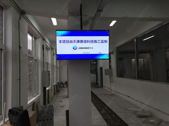 液晶拼接屏， 三星液晶拼接屏， 天津液晶拼接屏， 天津拼接屏， 河北液晶拼接屏， 河北拼接屏， 山東液晶拼接屏， 山東拼接屏， 內(nèi)蒙古液晶拼接屏， 內(nèi)蒙古拼接屏， 46寸液晶拼接屏,55寸液晶廣告機(jī)， 觸摸一體機(jī)， 天津微信廣告機(jī)， DID液晶拼接屏， 立體廣告機(jī)， 樓宇廣告機(jī)， 微信廣告機(jī)， 拼接屏廠家，55寸液晶拼接屏