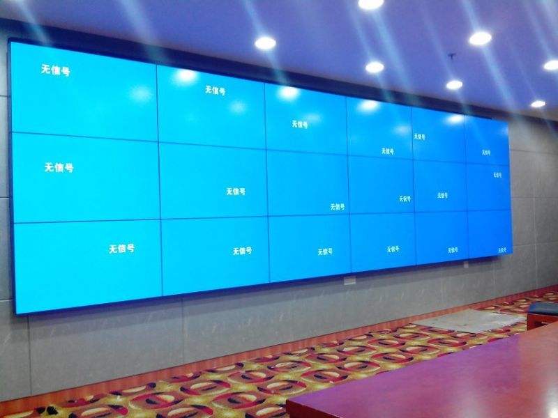 內(nèi)蒙古液晶拼接屏，內(nèi)蒙古拼接屏，河北拼接屏，河北液晶拼接屏，液晶拼接屏，拼接屏