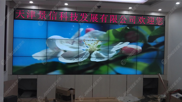 液晶拼接屏， 三星液晶拼接屏， 天津液晶拼接屏， 天津拼接屏， 河北液晶拼接屏， 河北拼接屏， 山東液晶拼接屏， 山東拼接屏， 內(nèi)蒙古液晶拼接屏， 內(nèi)蒙古拼接屏， 46寸液晶拼接屏,55寸液晶廣告機(jī)， 觸摸一體機(jī)， 天津微信廣告機(jī)， DID液晶拼接屏， 立體廣告機(jī)， 樓宇廣告機(jī)， 微信廣告機(jī)， 拼接屏廠家，55寸液晶拼接屏